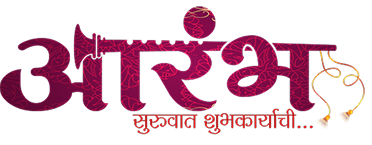 Aarambh Client Logo